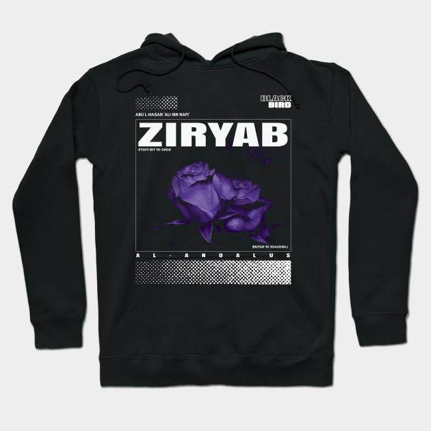 Ziryab Islam Scholar Hoodie by internethero